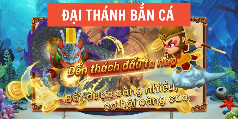 Sai Lầm Thường Gặp Khi Chơi Đại Thánh Bắn Cá Tại Hello88 1