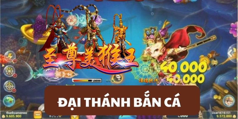Sai Lầm Thường Gặp Khi Chơi Đại Thánh Bắn Cá Tại Hello88 4